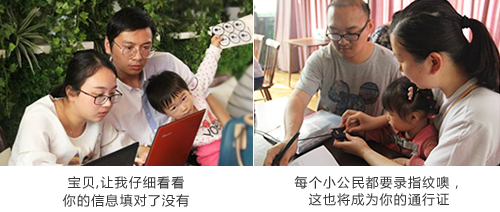 1506049468406332.png 1.png