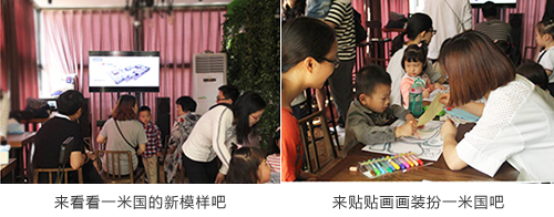 1506049744754343.png 1.png