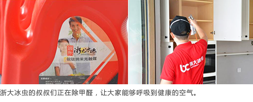 1506057980609332.png 1.png