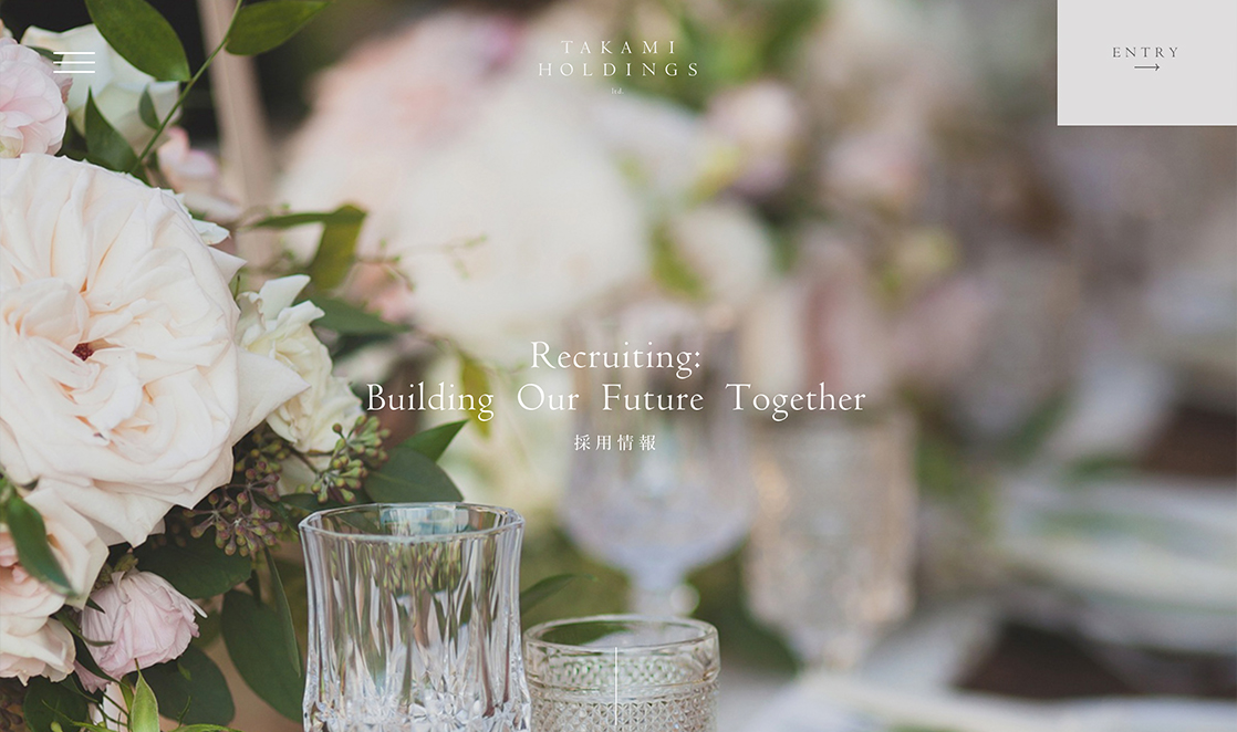 TAKAMI BRIDAL Recruiting Information Site