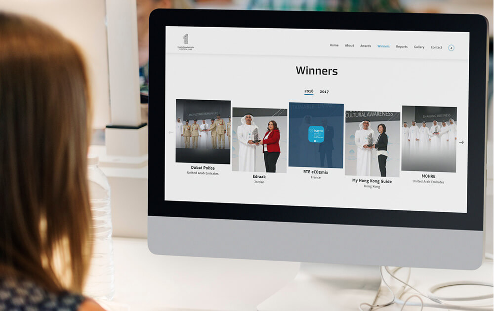 GovTech Prize