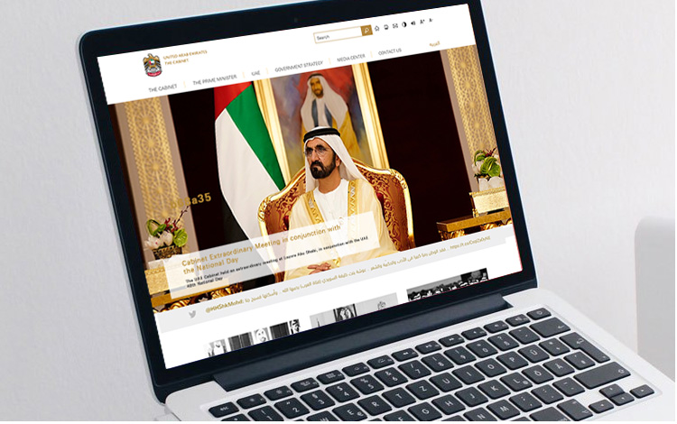 UAE Cabinet