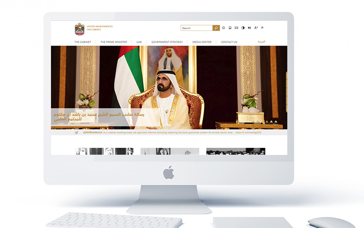 uaecabinet