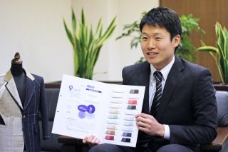 2019年度新卒採用エントリー受付開始