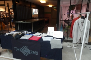 ＜終了＞IACDE総会に出展いたしました。